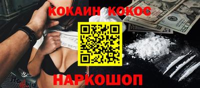 марки lsd Бузулук