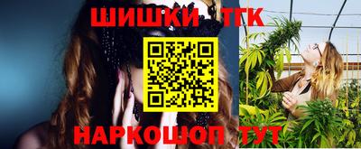 марки lsd Бузулук