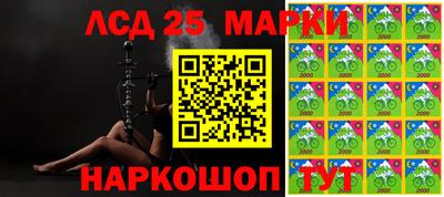 каннабис Бугуруслан
