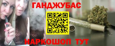 марки lsd Бузулук