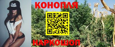 марки lsd Бузулук