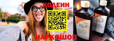 марки lsd Бузулук