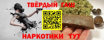 марки lsd Бузулук