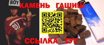 марки lsd Бузулук