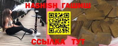 ГАЛЛЮЦИНОГЕННЫЕ ГРИБЫ Кимры