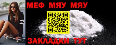 марки lsd Бузулук