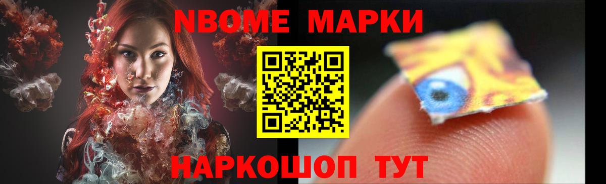 Лсд 25 экстази кислота  Вход с VPN  Волоколамск  Лсд 25 экстази кислота 